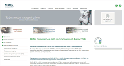 Desktop Screenshot of mrcb.ru