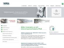Tablet Screenshot of mrcb.ru